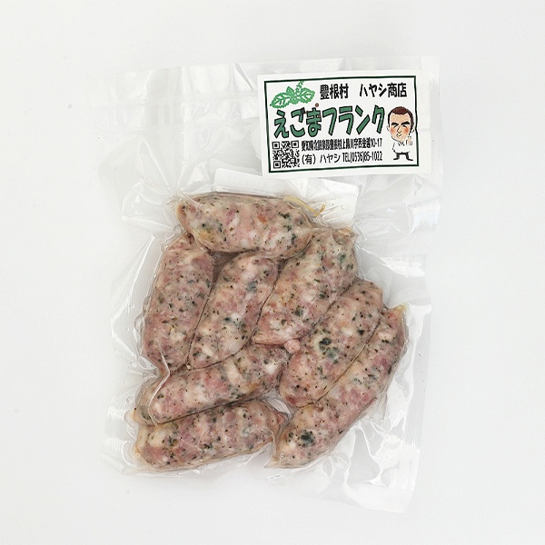 えごまフランク