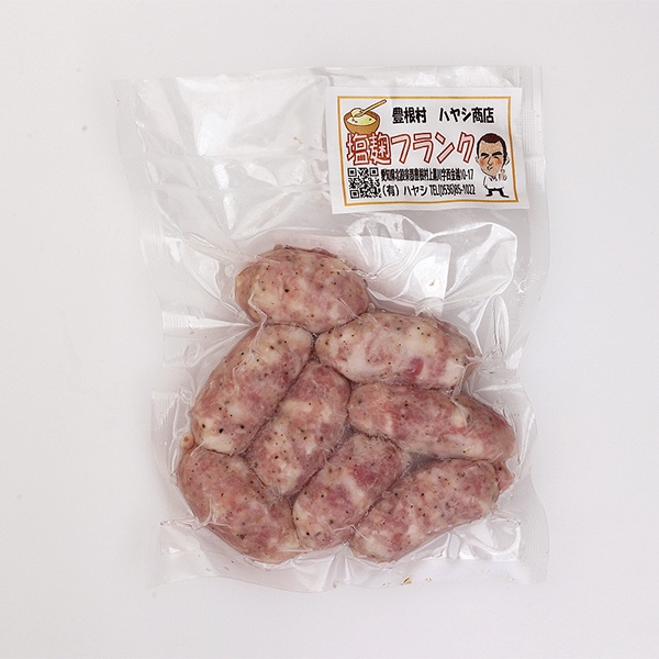 塩麹フランク