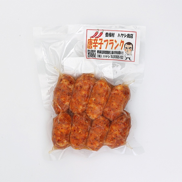 唐辛子フランク