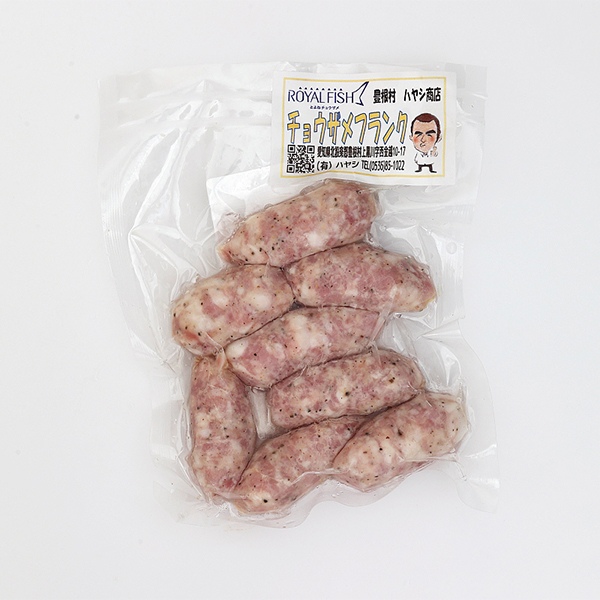 チョウザメフランク